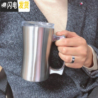 三维工匠304不锈钢抽真空水杯 啤酒杯饮料杯牛奶咖啡杯 时尚创意 小号304抽真空口杯[450]+配PP滑片咖啡器具
