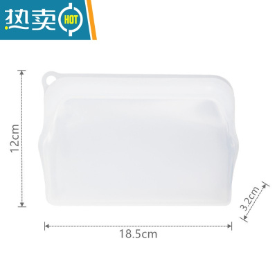 敬平硅胶保鲜袋冰箱专用密封袋家用封口袋分装袋矽膠食物收纳袋 白色 330ML 1