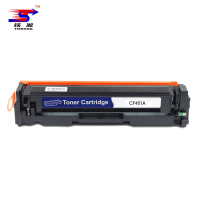 铁凇 硒鼓 CF401A 个 (青色(蓝色))