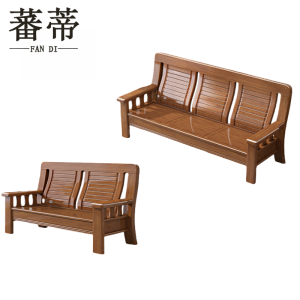 蕃蒂