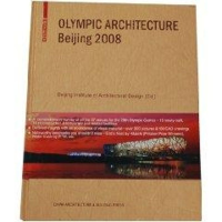 [M]2008北京奥运建筑 奥运建筑总览(英文版)-9787112100507