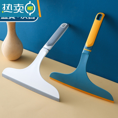 敬平擦玻璃器家用玻璃刮刀刮水器双面清洗擦窗户专业玻璃清洁工具 蓝黄+灰白