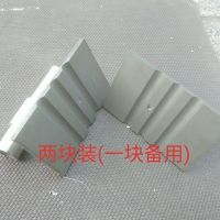 抹楼梯的工具 粉刷踏步防滑条 两道防滑 三道防滑条 三道防滑条两块