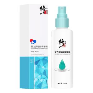 修正高锰酸钾溶液洗液女男士私处私密护理液清洁去异味 修正复方高锰酸钾溶液180ml[升级喷头款]