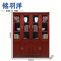 铭羽洋落地文件柜1600*400*2000mm台