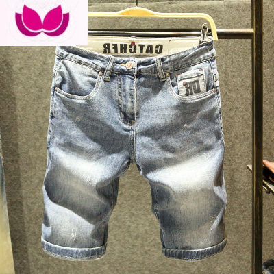 七斓夏季薄款牛仔短裤男潮流修身五分裤蓝色潮牌ins中裤百搭休闲马裤