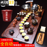 三维工匠茶道全自动茶具套装简约功夫喝茶茶具实木茶盘茶台一体四合一 款15唐诗行云流水金色全自动 42件