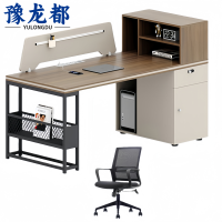 豫龙都 屏风办公桌 单人 套
