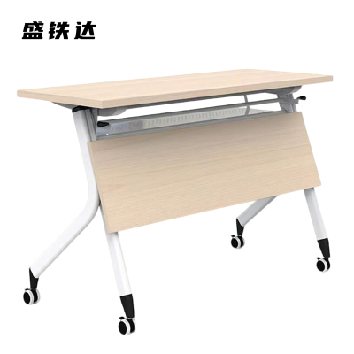 盛铁达 颗粒板1.2米学习桌培训桌折叠桌 STD-BGZ1024 张