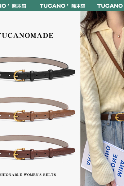 啄木鸟皮带女士2025新款真皮装饰连衣裙细腰带牛皮高级感配牛仔裤