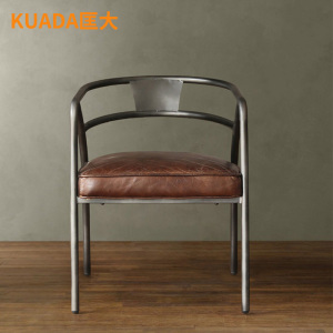 匡大 现代铁艺工业风会议椅 休闲椅 KD11047 白色