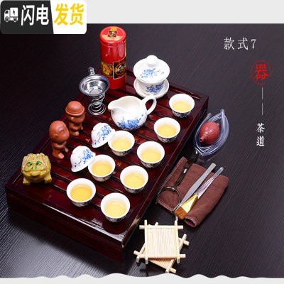 三维工匠便携式旅行茶具套装便携包功夫6人茶杯 家用小套简约实木茶盘茶壶 款式7白瓷盖碗套组 13件