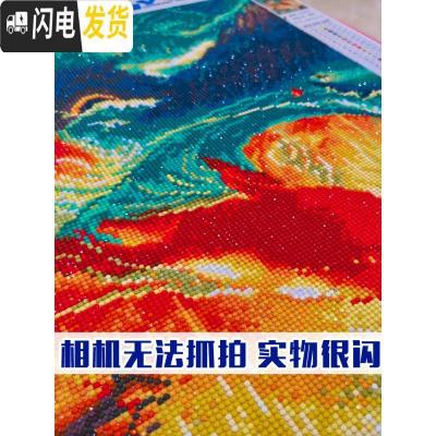 三维工匠钻石画2019新款绣大幅客厅大鱼卡通满贴砖大气自己 [满钻版]魔方圆钻60*80厘米[满钻全贴更漂亮]送点十字绣