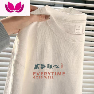 七斓男士短袖t恤ins潮牌宽松韩版百搭半袖上衣服情侣休闲时尚体恤