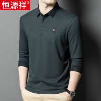 恒源祥爸爸春装上衣男士长袖t恤春秋季新款中老年休闲翻领Polo衫