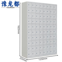 豫龙都手机存放柜80门台