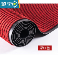 敬平商用大面积楼梯走廊酒店门口地毯门垫进门防滑防水脚垫入户地垫防滑垫