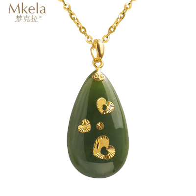 梦克拉金镶玉吊坠和田碧玉水滴吊坠足金爱心吊坠黄金镶嵌玉石项坠女款玉坠挂件爱心吊坠