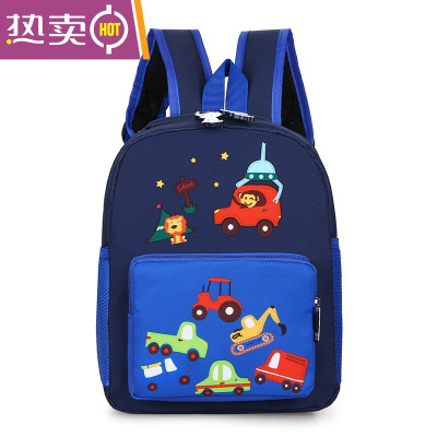 NEWLAKE幼儿园书包男童卡通可爱3-5岁6大中小班韩版男孩超轻儿童双肩背包书包学生