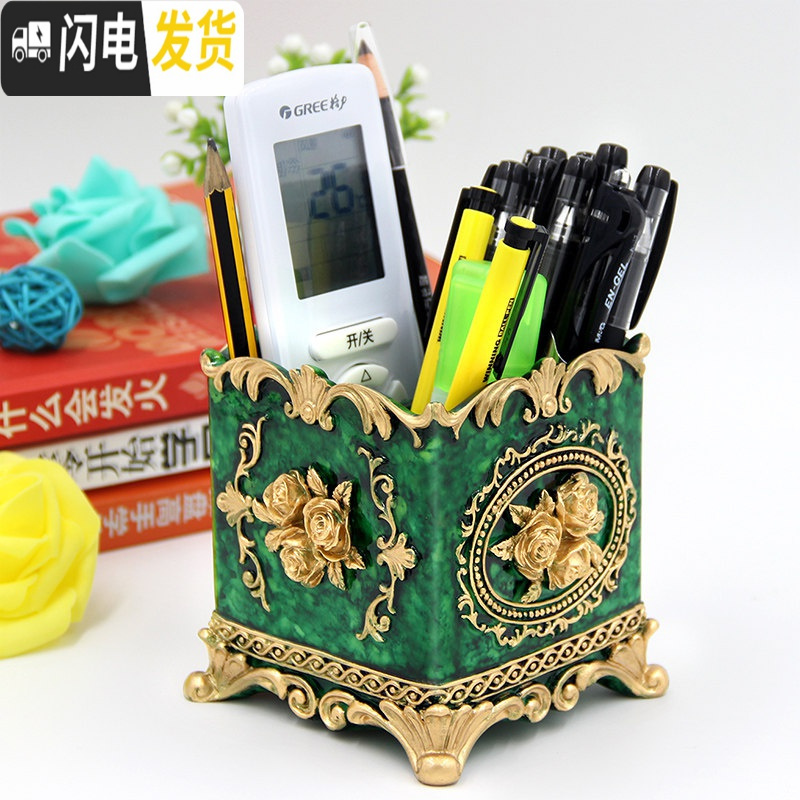 三维工匠时尚笔筒收纳盒可爱创意化妆刷桶北欧ins风个性笔筒树脂摆件 方形翡翠色