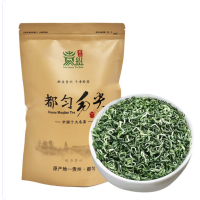 贵天下 都匀毛尖(一级)浓香型绿茶高山云雾茶叶100g/包 (5包装共500g)