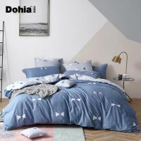 家柏饰(CORATED)四件套全棉全棉床品三件套简约床单被套粉红弗洛拉