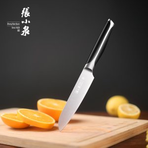 张小泉水果刀菜刀家用小厨刀特快不锈钢厨房瓜果刀正品旗舰店8138