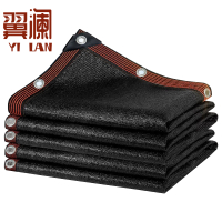 翼澜太阳网5*8m张