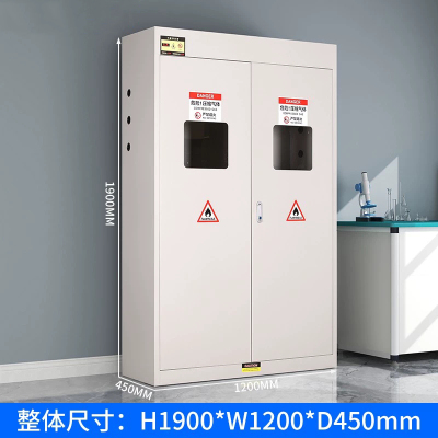 易企采 三气瓶白色无报警 安全柜全钢防爆工业乙炔氧气瓶柜实验室双瓶煤气罐储存柜