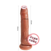 撸撸皮-小号 液态硅胶双层撸皮仿真阳具假阴茎自慰器女用成人情趣用品成人情趣用品