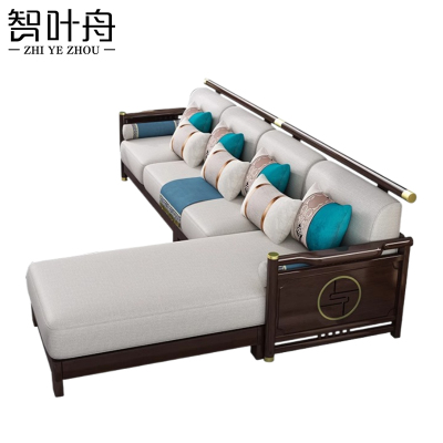 智叶舟沙发组合297*191*85cm(4+贵妃)套