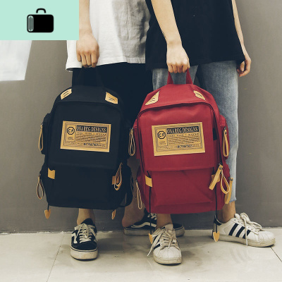 书包女韩版原宿ulzzang 初大高中学生校园简约ins风超火双肩包NEW LAKE