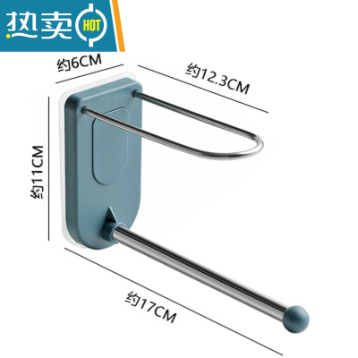 敬平衣架收纳架家用整理器阳台免打孔可爱夹子挂钩晾衣架壁挂挂衣架 升级不锈钢款 蓝色 1个衣夹