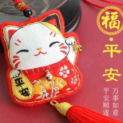 家柏饰(CORATED)手工diy平安福刺绣手工自绣猫车挂荷包香囊布艺材料包 平安猫[桂花+绣绷]