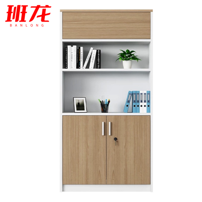 班龙收纳文件柜两门台