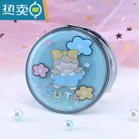 敬平少女心学生流沙双面放大镜子可爱手持小号便携随身翻盖折叠化妆镜 流沙化妆镜-蓝色女孩便携式用镜