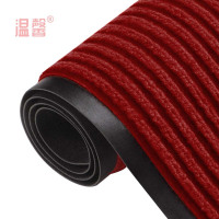 温馨 防滑垫 暗红色1.2米宽 米