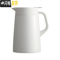 三维工匠不锈简约家用办公保温壶保温瓶热水瓶暖茶瓶PWO-A20C PWO-A12C-W白色1.2