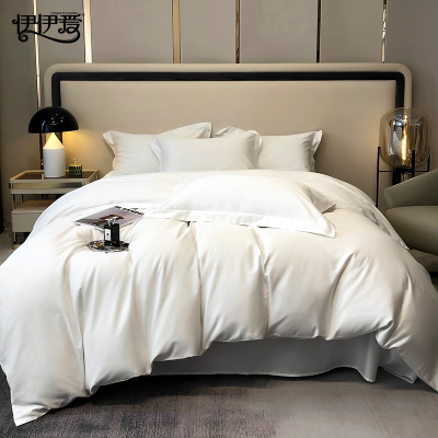 伊伊爱 80支防螨三件套