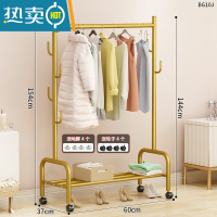 敬平晾衣架落地折叠家用晒衣架阳台卧室挂衣架子室内简易单杆式衣帽架 [60cm金]☆加固加粗单层☆25管径 中