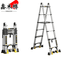 鑫木樽伸缩梯2.9m个