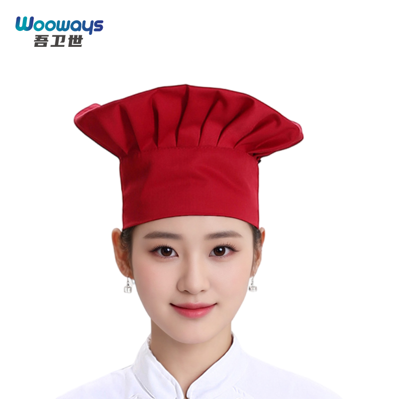 吾卫世 厨师帽 24cm 顶