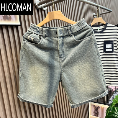 HLCOMAN星空纹牛仔短裤夏季男2024新款运动休闲宽松美式潮流透气高级五分