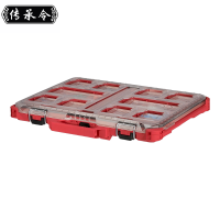 传承令 工具 零件收纳盒 622-XX 个