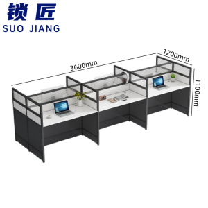 锁匠