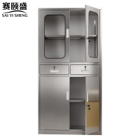 赛颐盛不锈钢储物柜中二斗900*400*1800mm(304)台