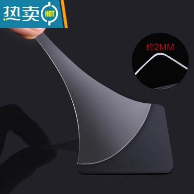 敬平魔力贴强力双面胶纳米贴防滑粘贴片插排路由器收纳固定无痕随手贴 6*6cm (强力双面胶)10片装双面贴物器