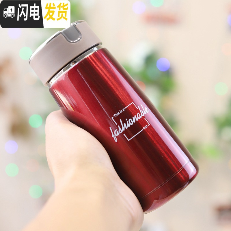 三维工匠230/310小泡茶杯子保温杯女颜值高便携小巧学生简约 A款-深红色[带茶漏]310+收藏宝贝送杯刷