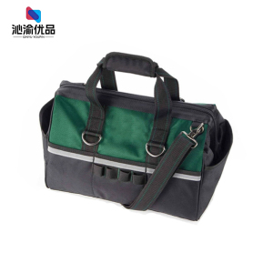 沁渝优品 专业工具包 14寸 个