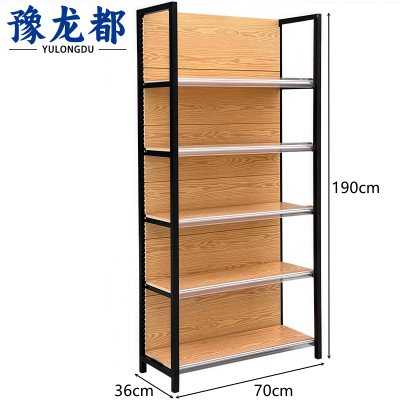 豫龙都 超市货架 五层 组